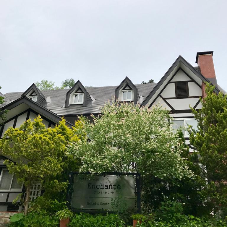 Petit Hotel Enchante Hakuba Dış mekan fotoğraf